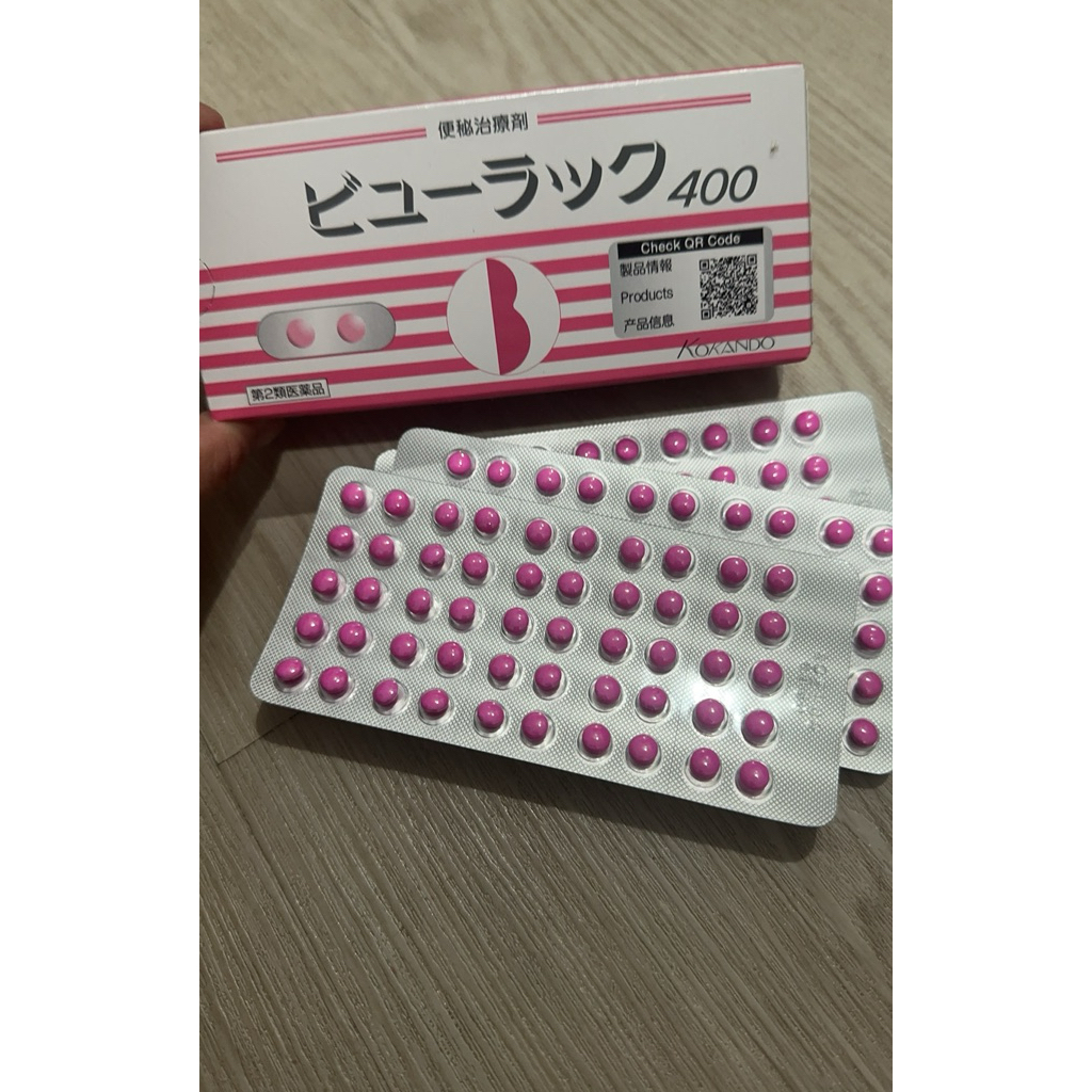 Pencahar jpg pink obat diet