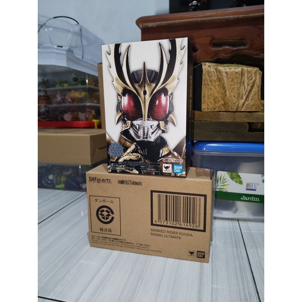 SHF SS SHINKOCCHOU MASKED RIDER KUUGA RISING ULTIMATE BIB