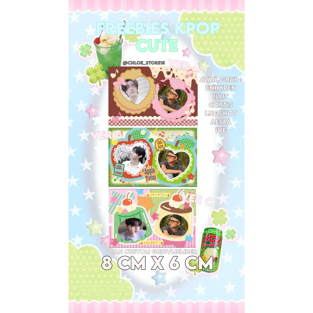 freebies ala sellkor