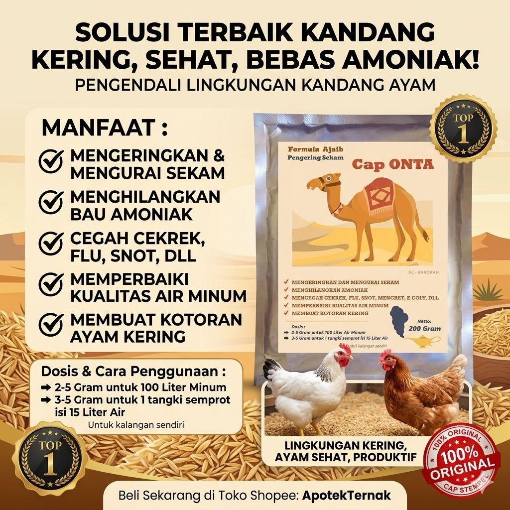 CAP ONTA - Pengering Sekam - Obat Cekrek - Ngorok - Snot - Crd - Obat Ayam Broiler - Vitamin Ayam Br