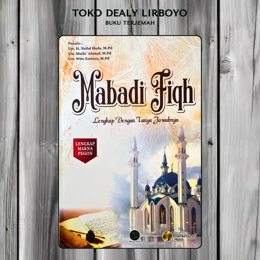 terjemah kitab mabadi fiqh fikih fiqih lengkap dengan tanya jawab makna pesantren pegon gandul hard 