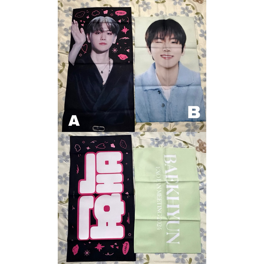 CHEERING KIT/ SLOGAN BAEKHYUN WITH POUCH
