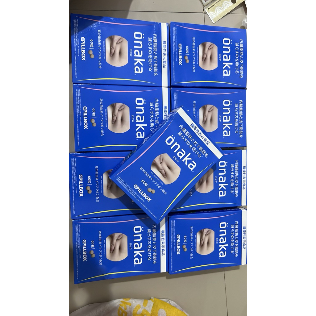 onaka pill box