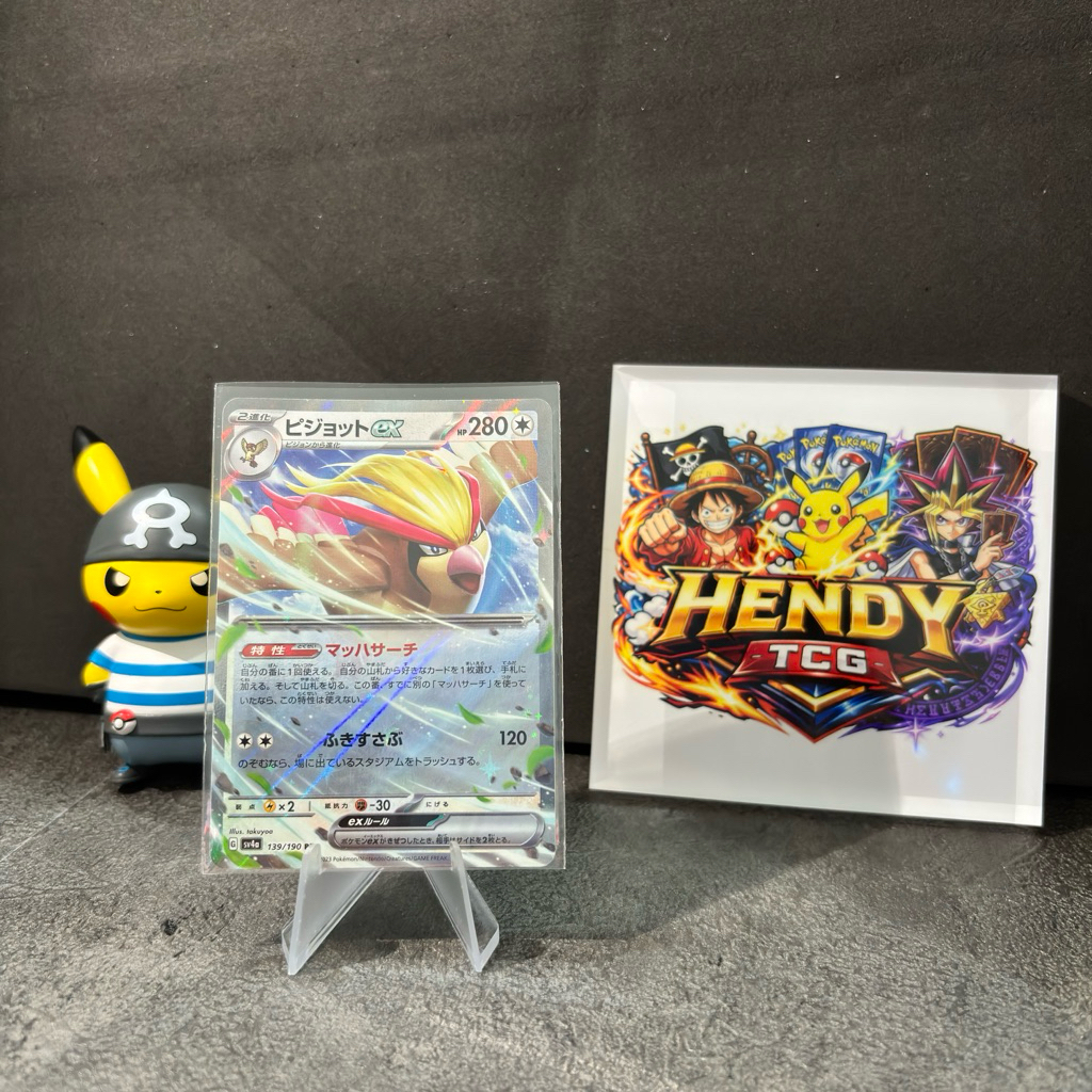 Pokemon TCG Japan Pidgeot ex RR 139/190