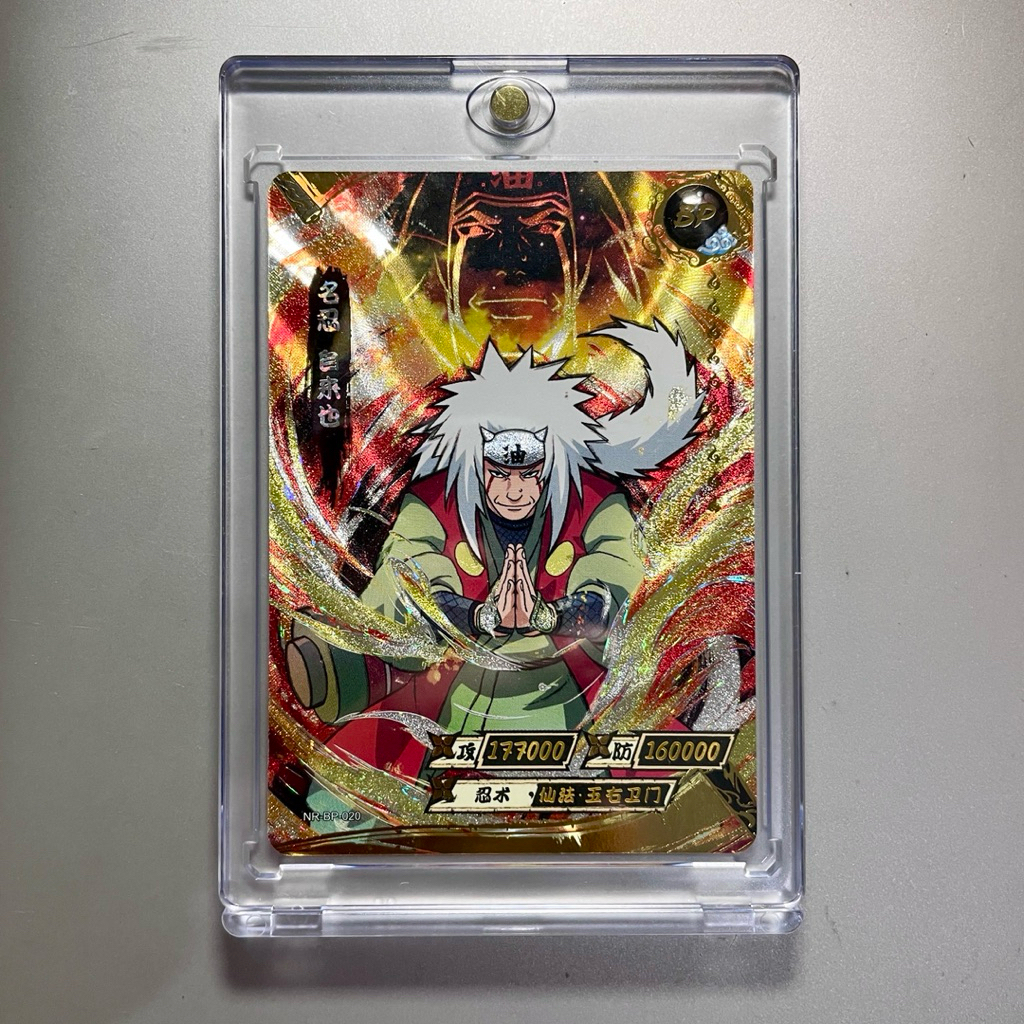 Kartu Naruto Kayou - BP Jiraiya