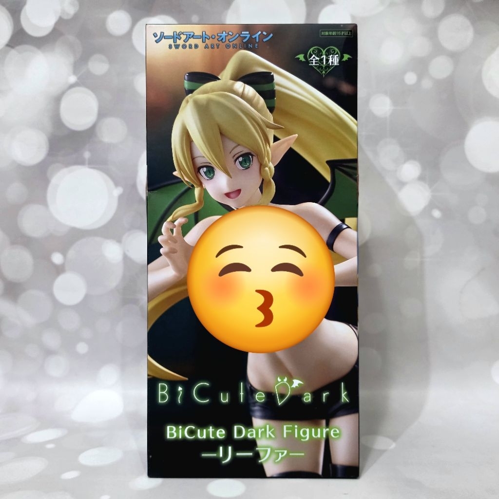 Furyu Bicute Dark Figure Sword Art Online Leafa (23cm)