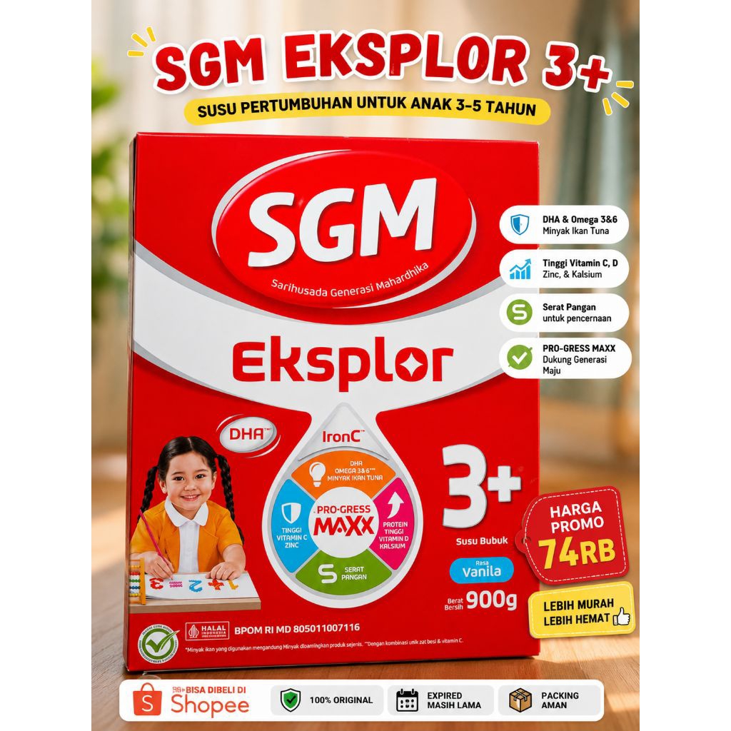 SGM 3+