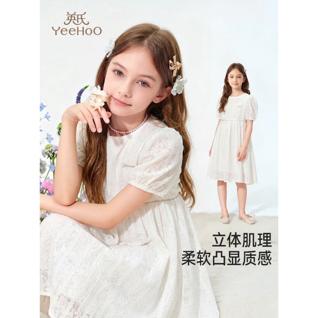 dress anak bw cream formal les gold baptis gerja dress angelic dress dress 1-9thn piano dress