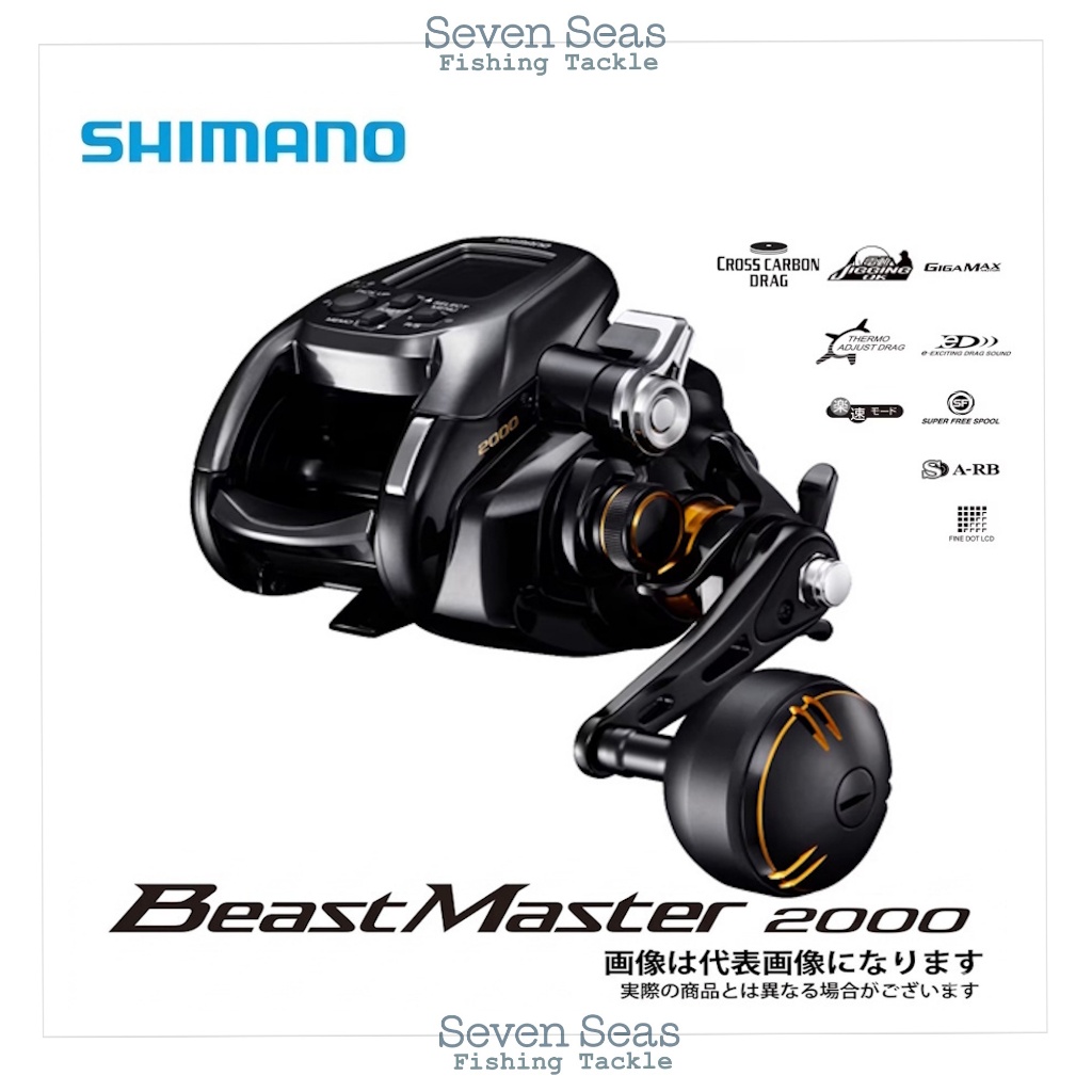 Shimano Reel Pancing Beastmaster 2000 Electric