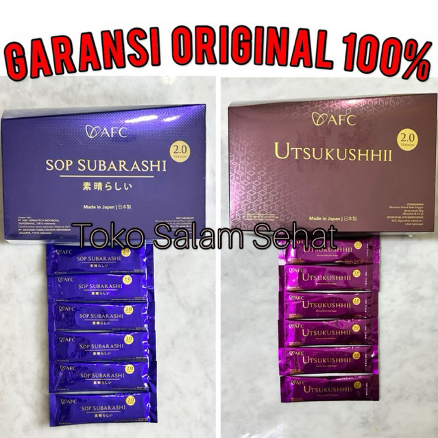 SACHET ECER 1/2 BOX SOP Subarashi Gold NEW Utsukushhii Utsu Gold Hikari SACHET ECER Sop100 Original 