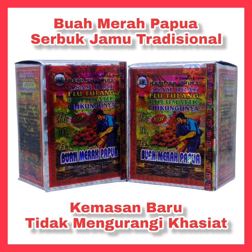 SARI ALAM | BUAH MERAH PAPUA JAMU SERBUK ORIGINAL