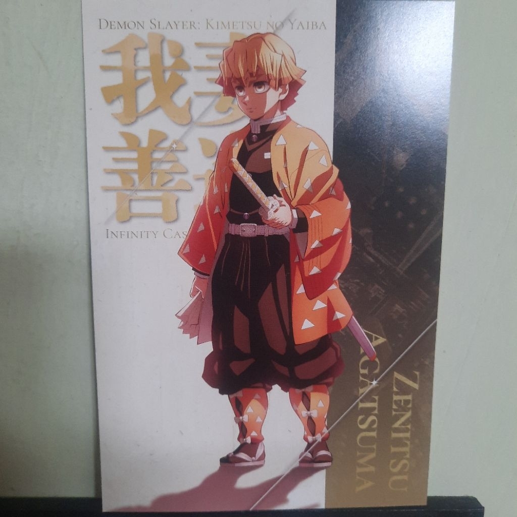 OFFICIAL Demon Slayer Kimetsu no Yaiba ANIPLEX UFOTABLE MERCH Merchandise Zenitsu Agatsuma Postcard 