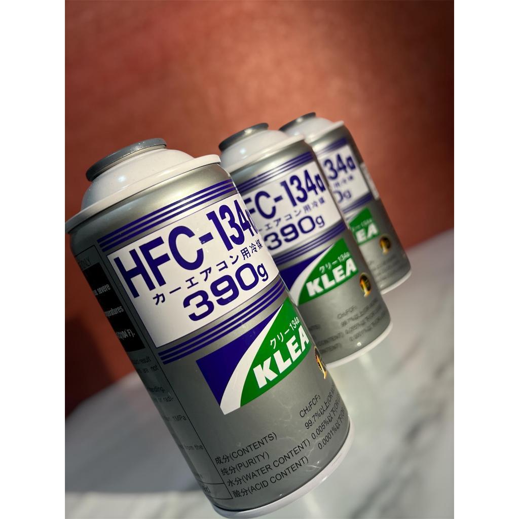 Freon R134a KLEA GOLD HFC134a klea