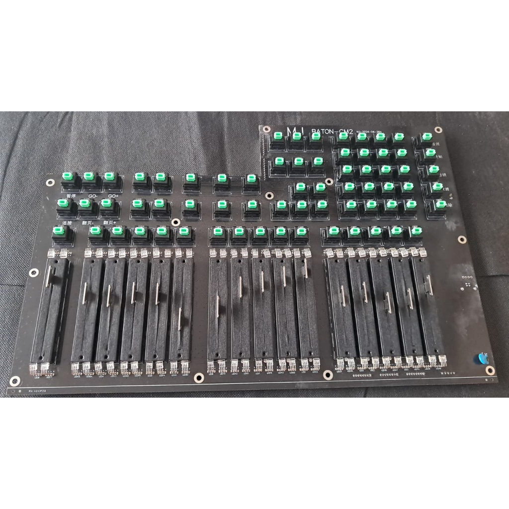 PCB Board Panel Mixer T3 / Kingkong