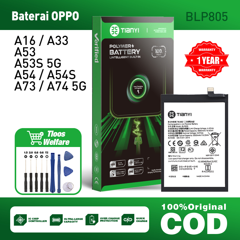 Baterai OPPO A57 / OPPO A77S / OPPO F11 / OPPO F7 / OPPO F1S / OPPO A16 Hp Batrei Battery Promo Mura