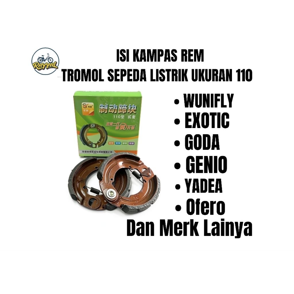 KAMPAS REM BELAKANG SEPEDA LISTRIK TROMOL ( ISI NYA ) (1)DUS ISI 2 UNIVERSAL (ORI )