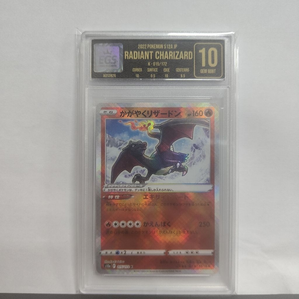 Kartu Pokemon Radiant Charizard K 015/172 S12a Jepang Slab EGS 10 Gem Mint Pokemon TCG