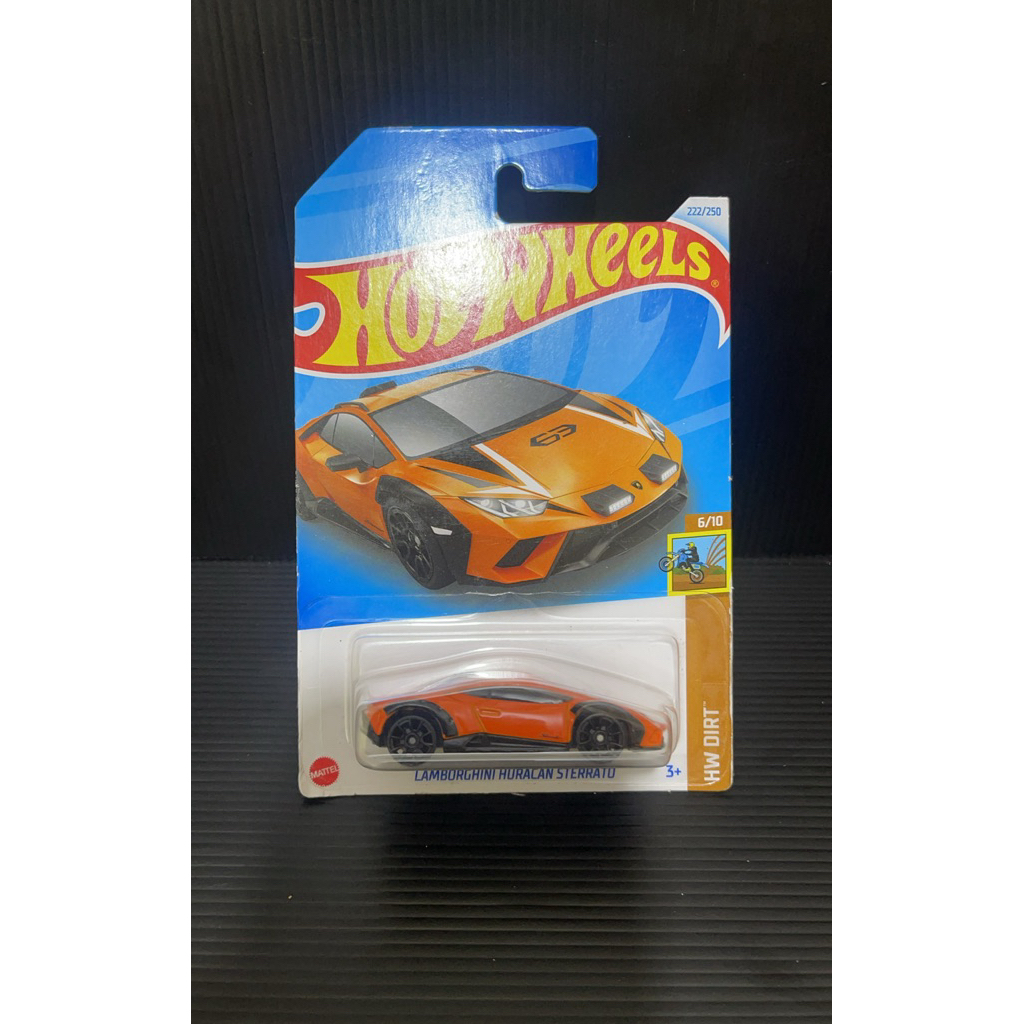 Hot Wheels Lamborghini Huracan Steratto