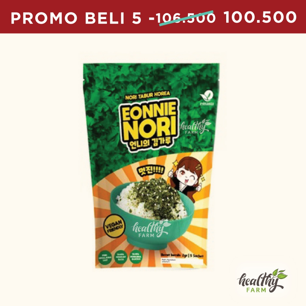 Emaku Eonnie Nori - Rumput Laut Kering  Tabur NoMSG Korea/ Abon Rumput Laut