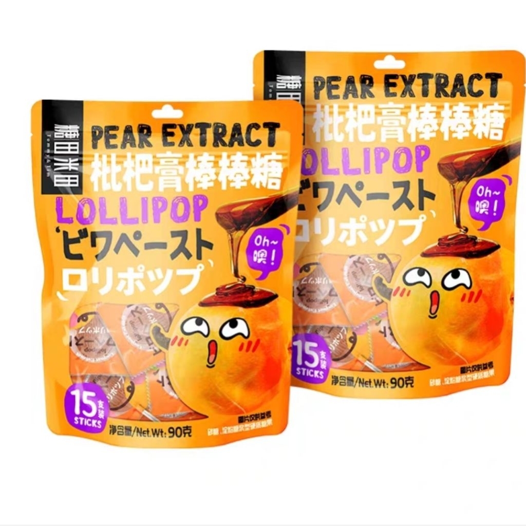 loquat extract lolipop permen tangkai rasa buah loquat 15 sticks
