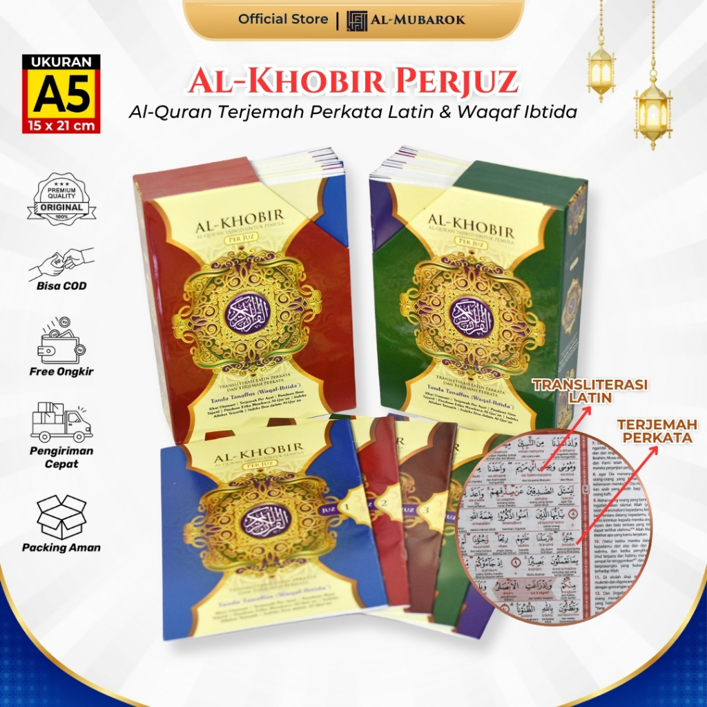 Al Quran Latin Al-Khobir A5 Perjuz Terjemah Perkata Tajwid Kode Alquran Waqaf Ibtida Ada Latinnya