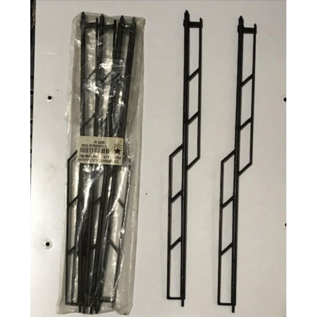 Rod Stiring 1 - (FB3-8542) - (C) - IR 5000 / IR 6000 / IR 5570Part Number : FB3-8542