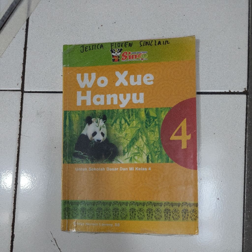 OBRAL BUKU MANDARIN "WO XUE HANYU" SECOND / BEKAS