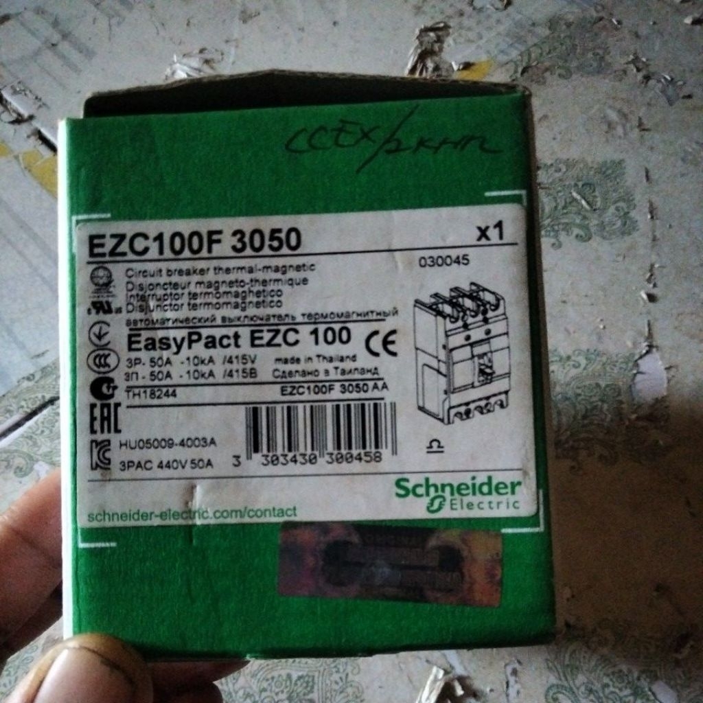 BREKER MCCB SCHNEIDER 50a BARU.