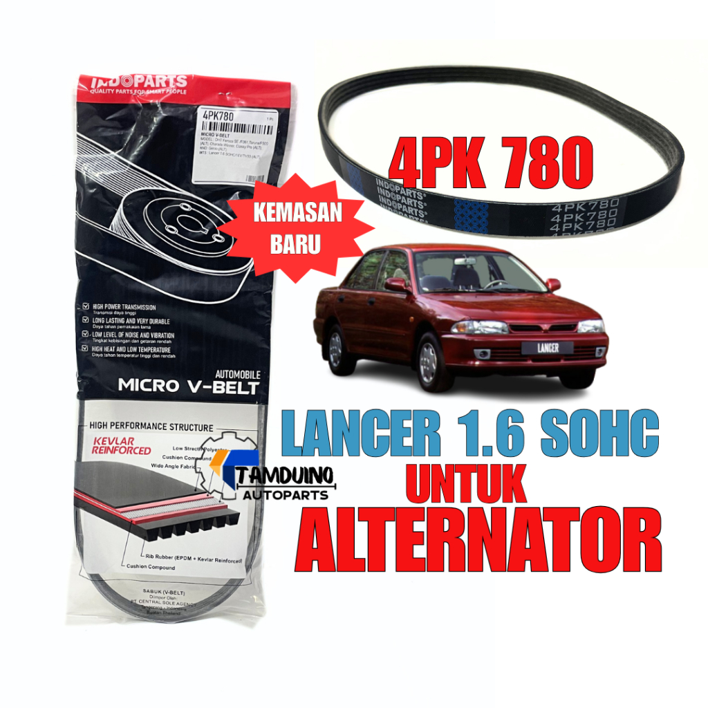 VAN BELT VANBELT FANBELT 4PK 780 Mitsubishi Lancer 1,6 SOHC 16V th 93 Untuk ALTERNATOR