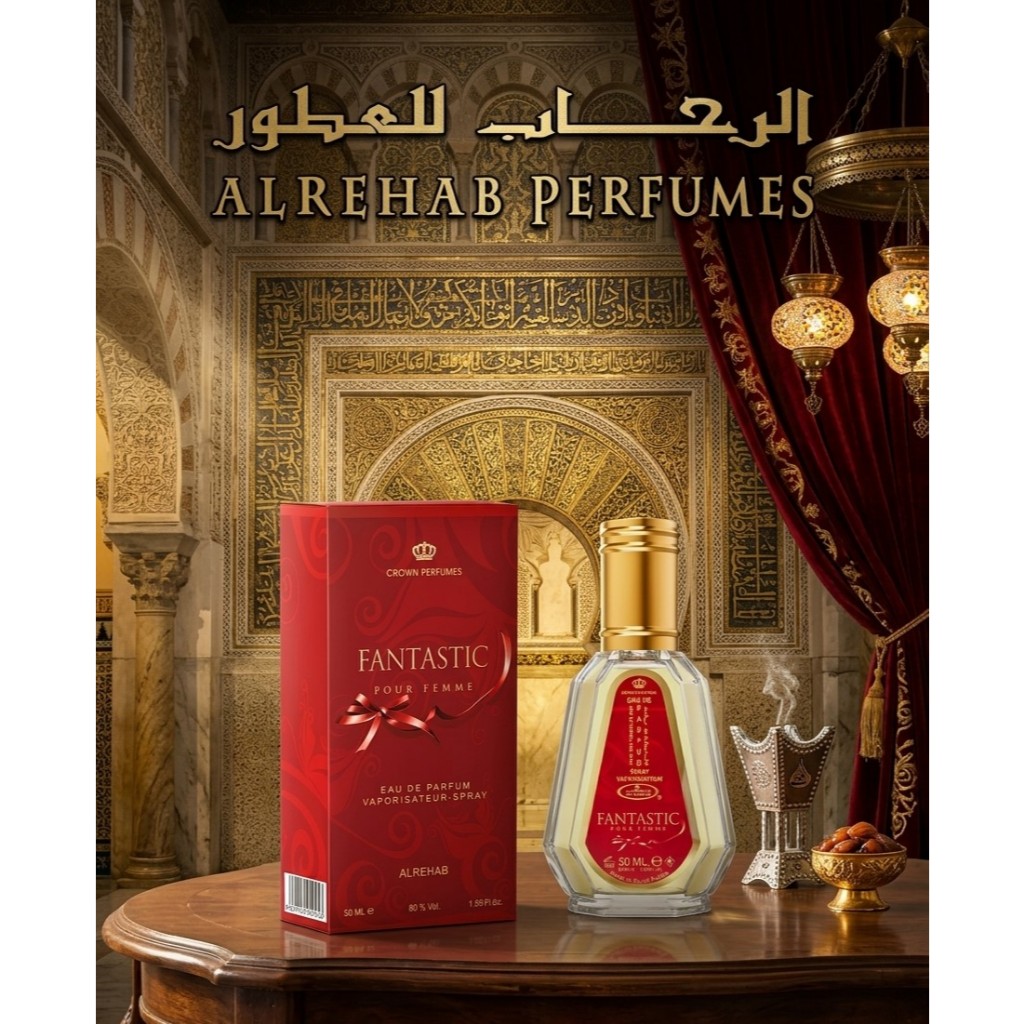 Al Rehab Fantastic Perfume 50ml Unisex Spray