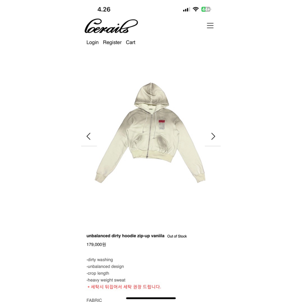 unbalanced dirty hoodie double zipper