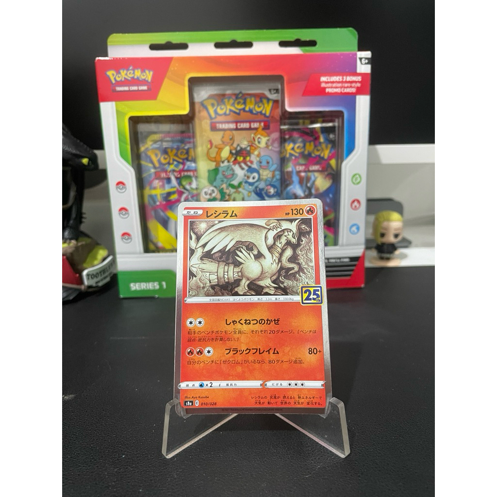 Pokemon Card TCG - Reshiram 25th Anniversary JP