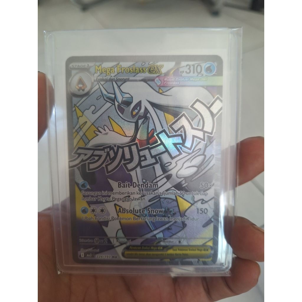 MEGA FROSLASS EX MA