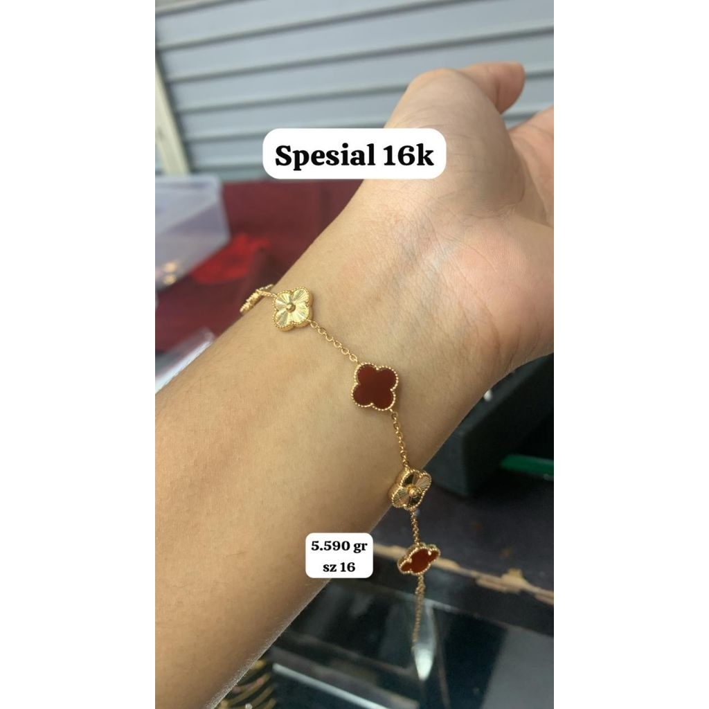 emas 16k