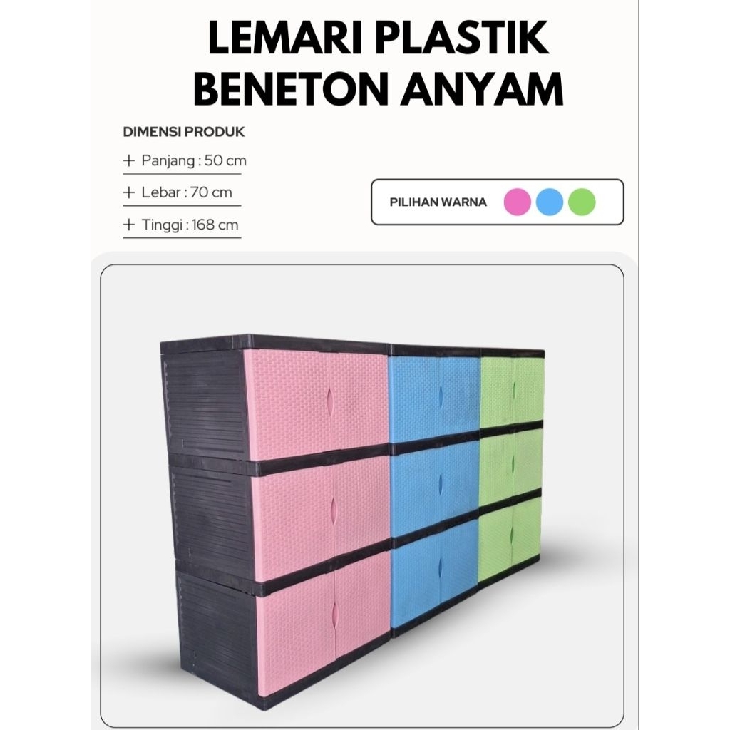 Lemari Plastik Beneton Anyam Lemari Susun Lemari Exel