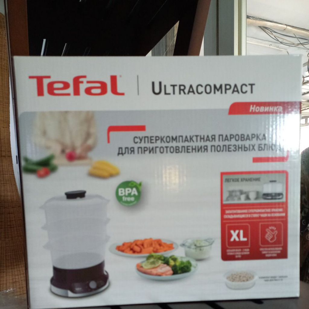 Tefal Food Steamer