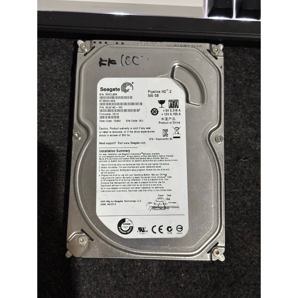 HDD SATA 500GB 3.5 PC SEAGATE