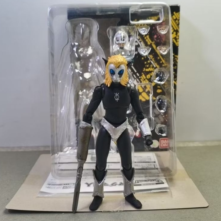 Ultra Act Alien Magma X Shf Ultraman BIB Bandai Rare Item Minus
