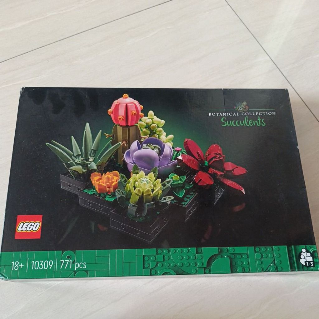 Lego Botanical Collection Succulents