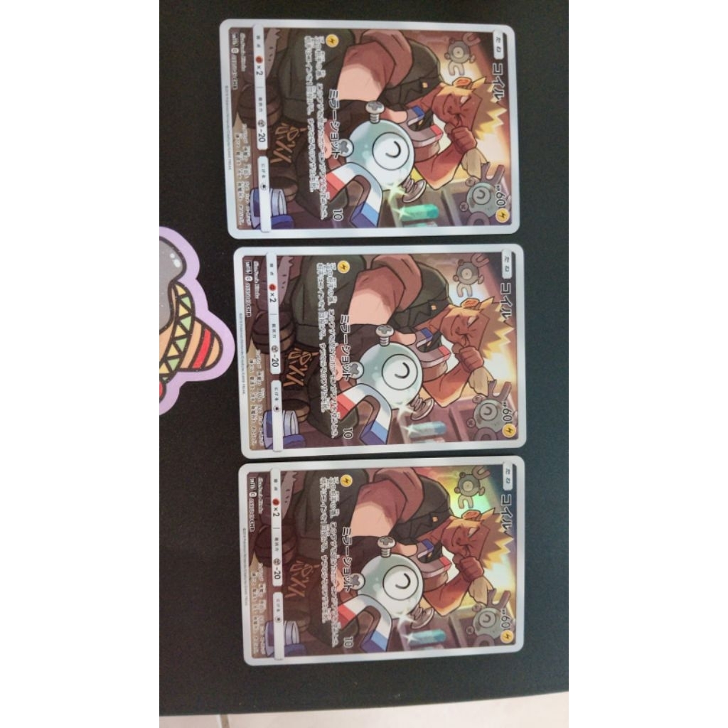 Magnemite CHR Japan Pokemon Card