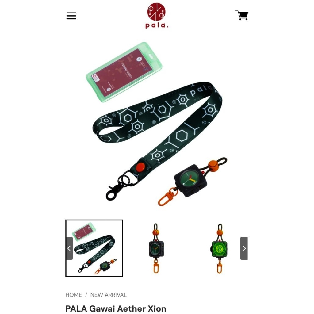 jam pala nusantara