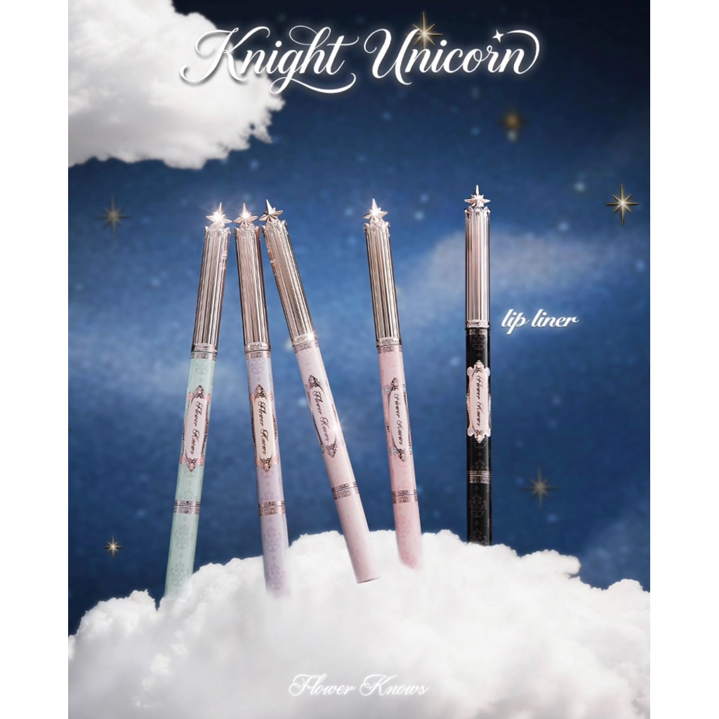 Flower Knows Knight Unicorn Collection Lip Liner