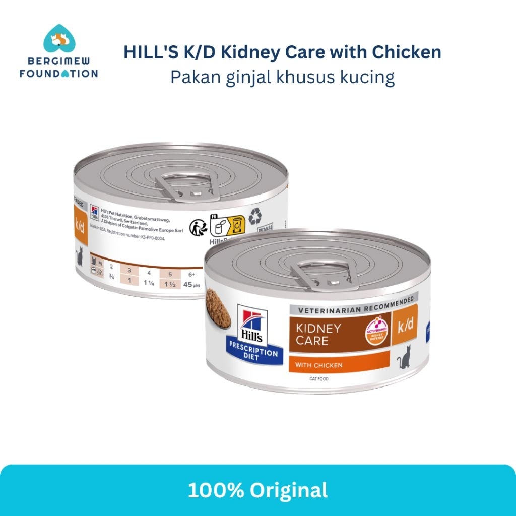 HILL'S K/D Kidney Care Pakan Basah Kucing perawatan ginjal 156g