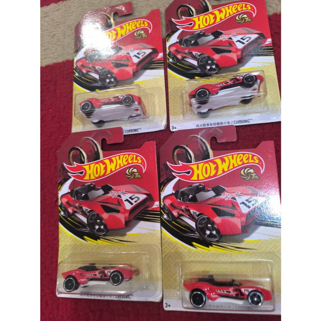 Paket Hot Wheels Carbonic Merah – 4 Unit Koleksi