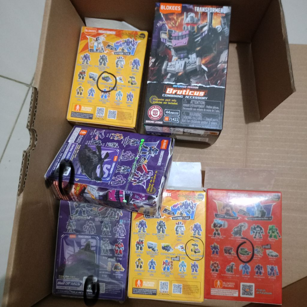 Buluke Bruticus Set