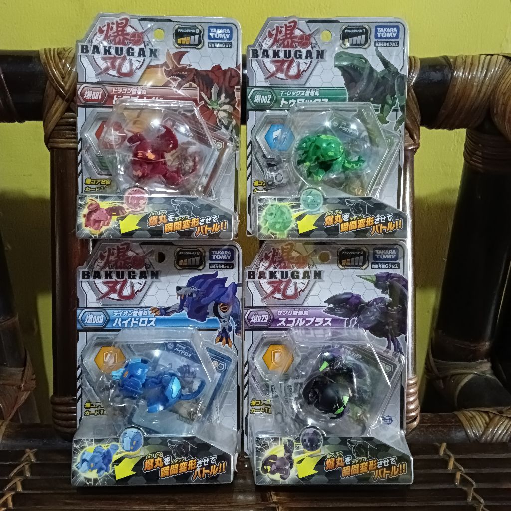 TAKARA TOMY BAKUGAN ACTION FIGURE ORIGINAL