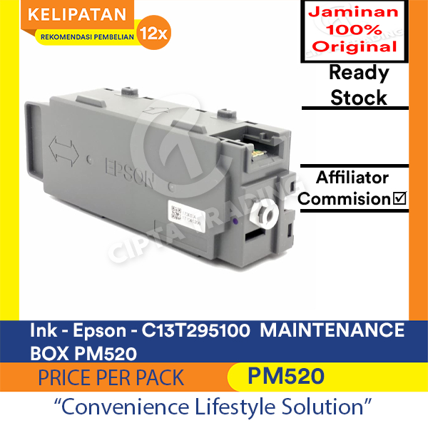 Ink Cartridge - Epson - Epson T2951 (C13T295100) Ink Maintenance Box PM520