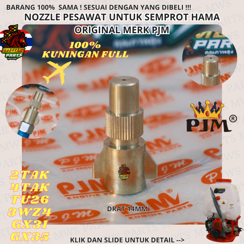NOZZLE PESAWAT THAILAND NOJEL NOSEL NOZEL PESAWAT JET PSAWAT KERAMIK CERAMIC CYRAMIC KRAMIK THAILAND