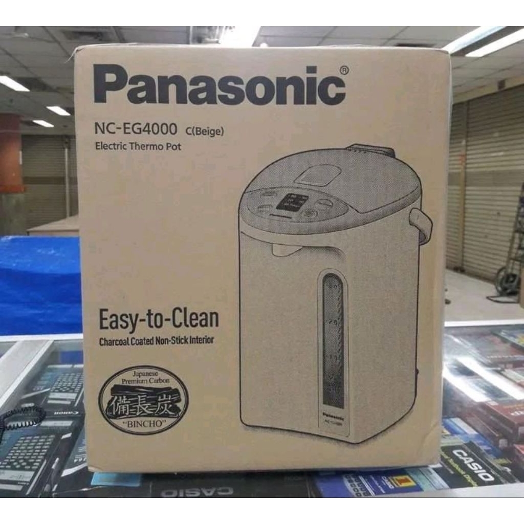 PANASONIC ELECTRIC THERMO POT NC EG 4000