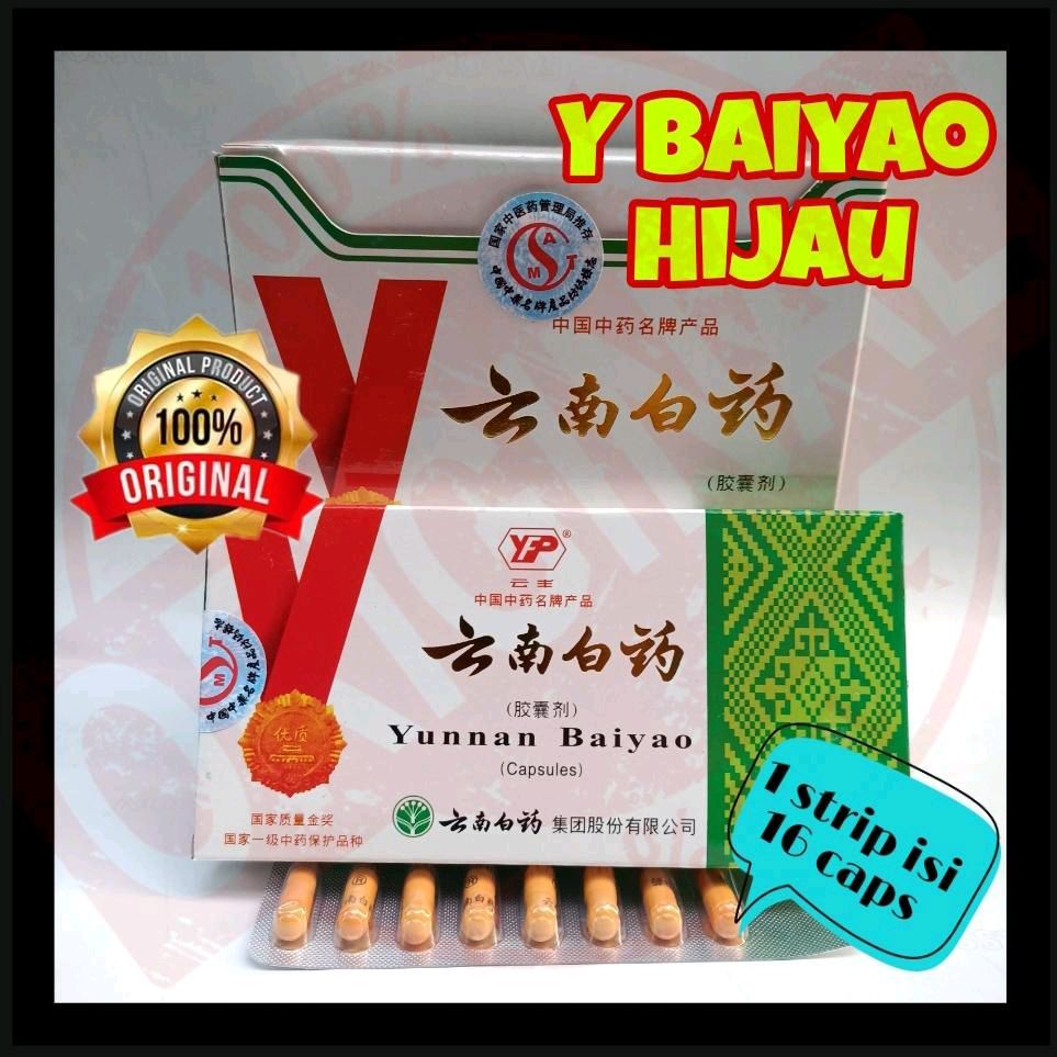 OBAT BURUNG YUNNAN BAIYAO HIJAU LUKA DALAM YUNAN PAIYO IJO KAPSUL